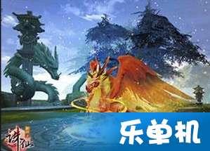 月光影视