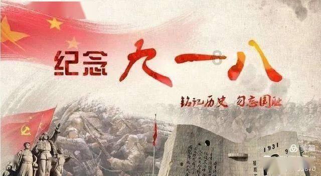 加入西藏的特产星球,开启知识新旅程